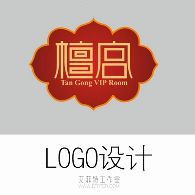 艾菲特工作室