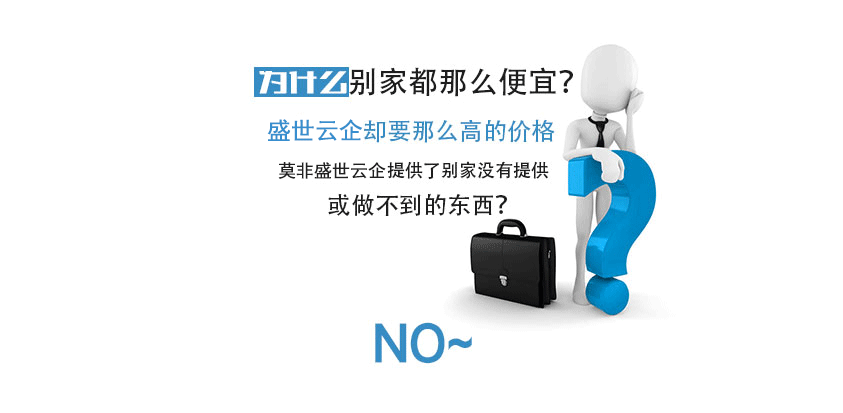 在线教育系统-在线视频教育收费系统-在线教育