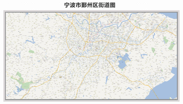 百度谷歌最新中国卫星图街道图地图定制打印