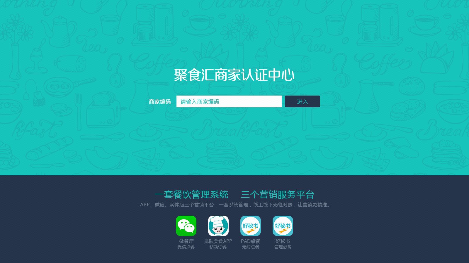 ui的界面设计分析案例_ui界面设计案例ppt
