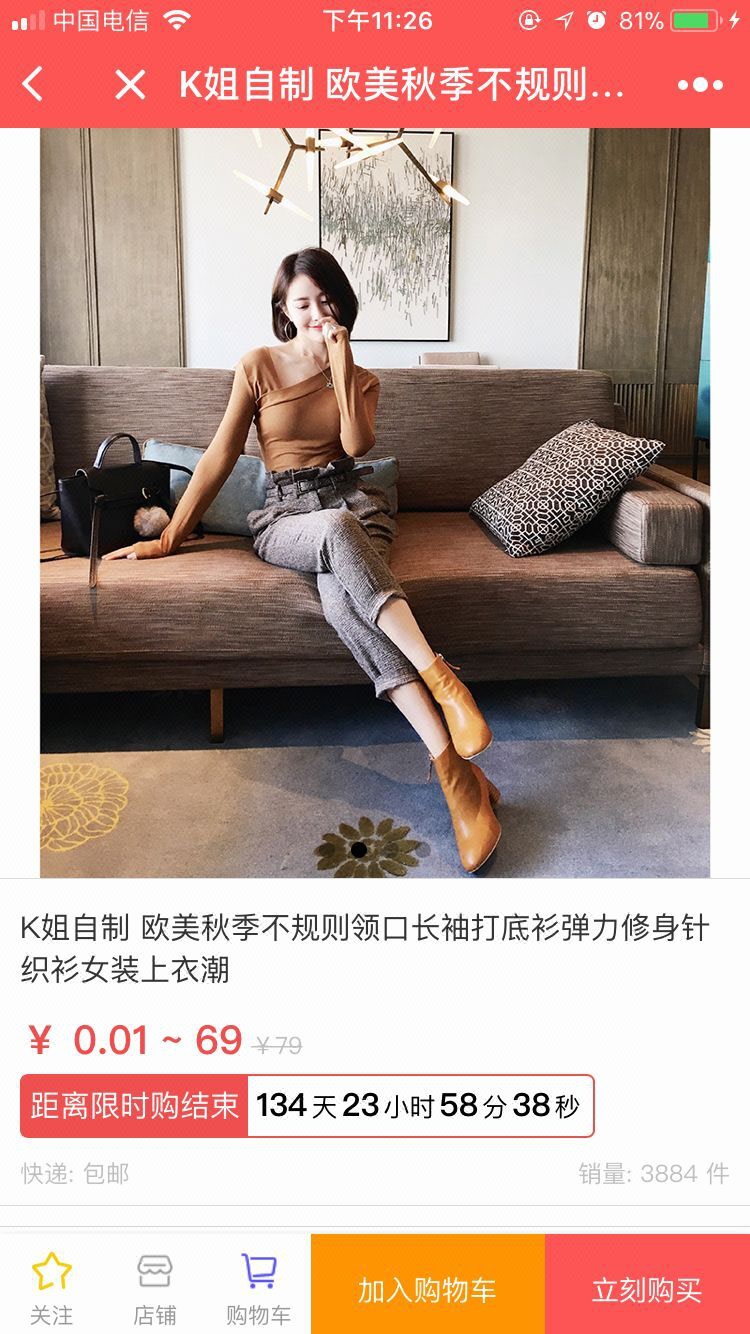 微祥云微信公众号开发