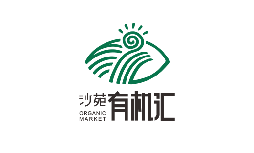 【logo设计】有机汇新型农业超市