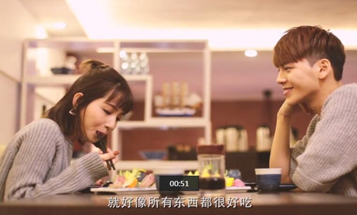 餐饮<hl>营销</hl>视频--《我的吃货女友》微电影-