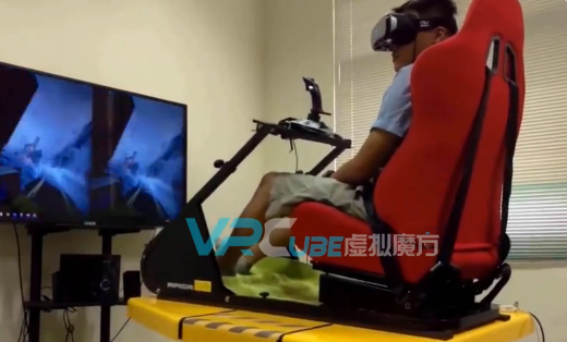 VR游戏虚拟现实动感桌椅