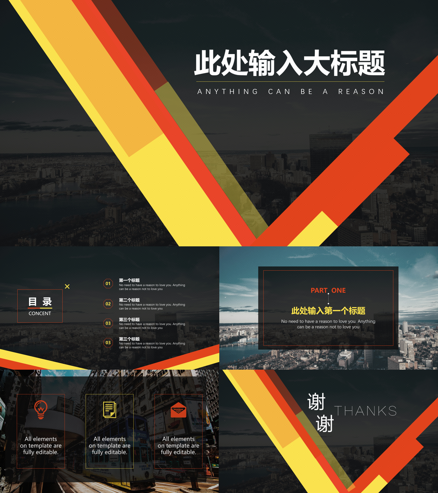 西禾視覺