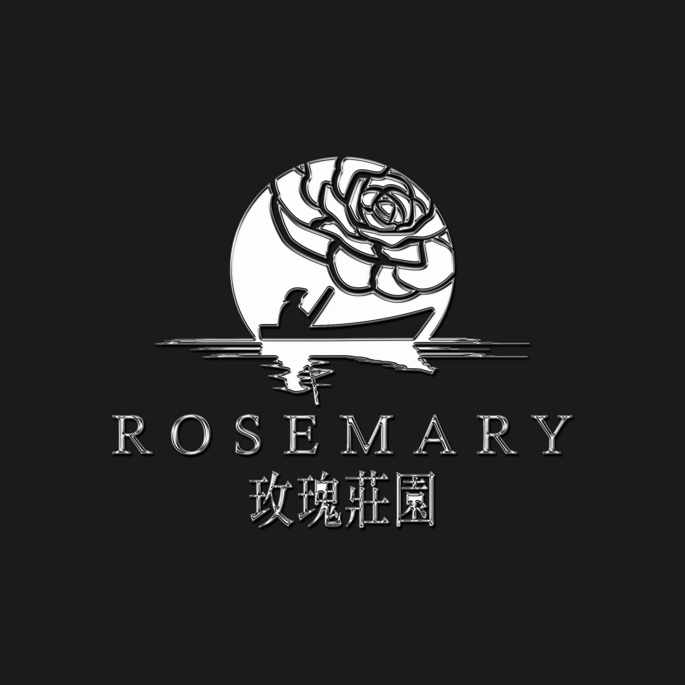 玫瑰庄园logo设计