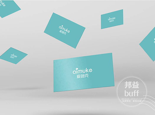 BUFF邦益（北京）品牌全案策划