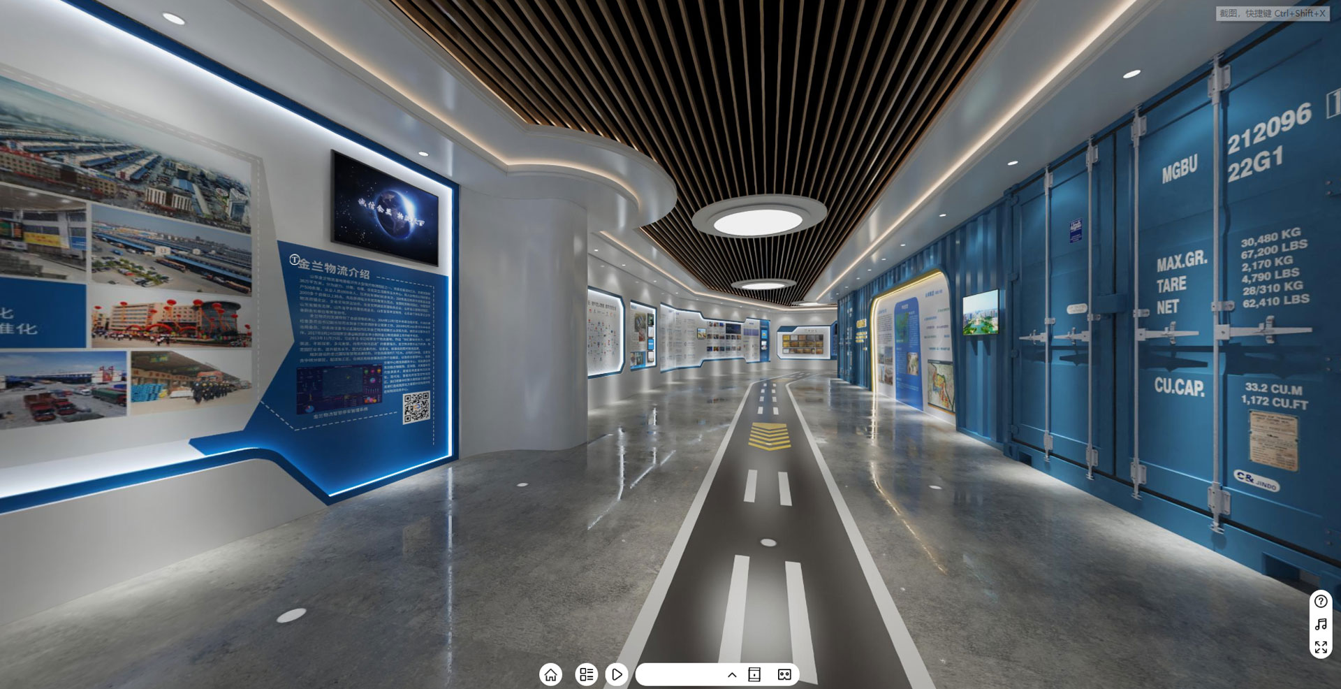 vr线上展厅三维虚拟现实vr360全景航拍摄3d建模软件开发
