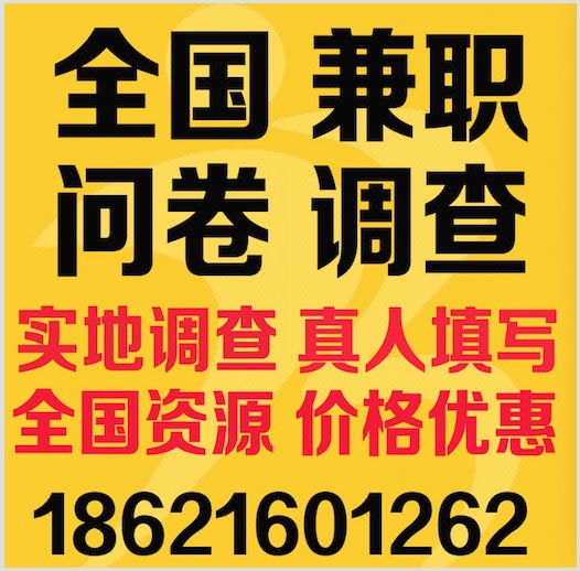 微信公众号关注假粉真粉代运营增加阅读量点赞