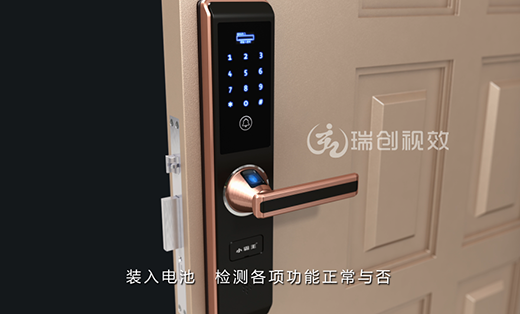 智能鎖安裝演示三維動(dòng)畫(huà)制作創(chuàng)意視頻