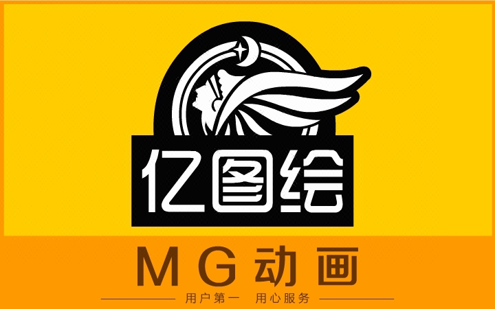 MG二维<hl>动画</hl>flash飞碟说<hl>制作</hl>设计动漫漫画企业视频宣传