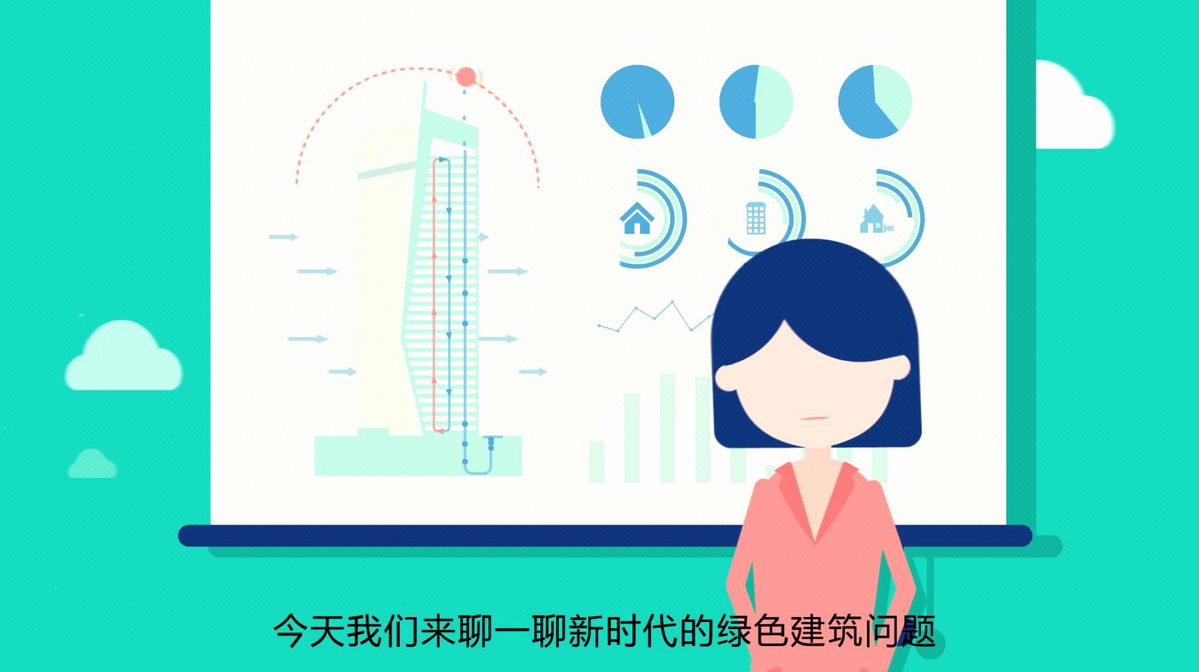 【聚划算】工业广告片APP宣传片MG动画制作