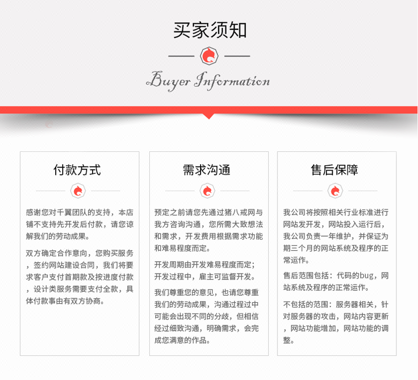 APP生鲜超市配送app综合生活类源码上架O2