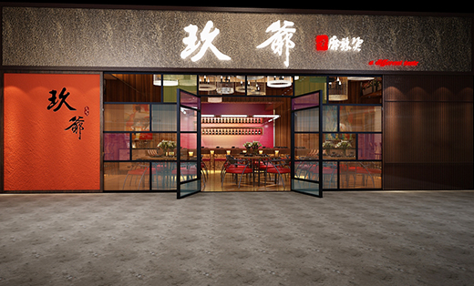 實體店鋪面奶茶小吃快餐飲燒烤店火鍋店面館美甲店效果圖設(shè)計