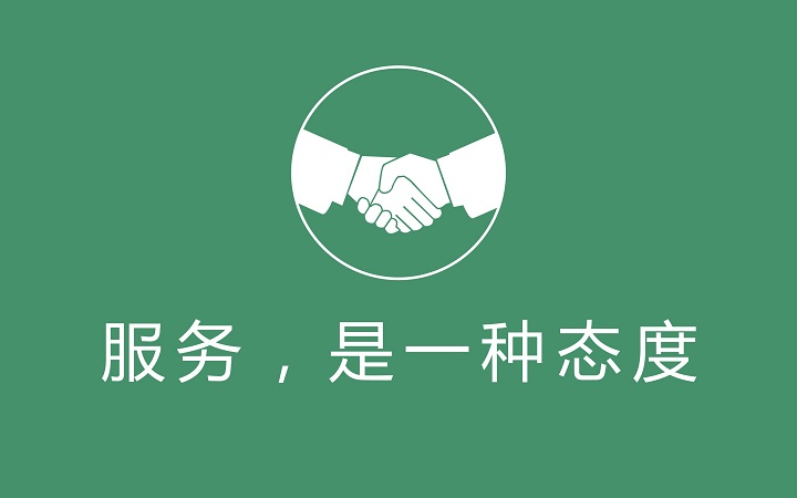 谷子悅品牌文案旗艦店