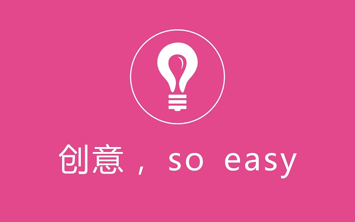 谷子悅品牌文案旗艦店