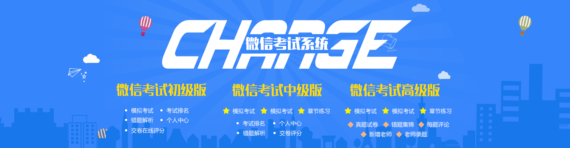 千界科技-國(guó)家高新企業(yè)十年店