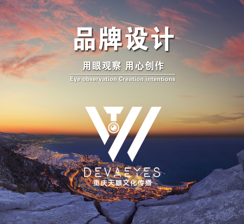 包装设计_包装设计 产品包装盒 手提袋 纸箱 纸袋 瓶贴 标签 礼品盒1