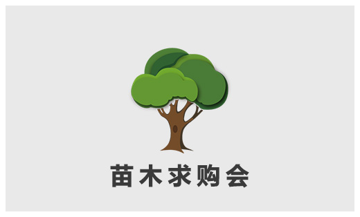 小程序/定制開發(fā)/免費出圖/滿意為止