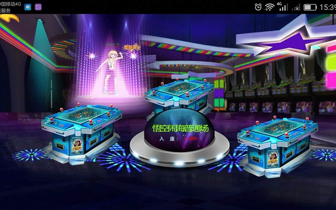 h5棋牌源码,电玩城游戏开发,捕鱼,牛牛,扎金花