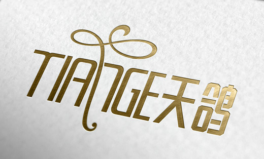 LOGO设计标志商标设计公司logo设计企业公司品牌LOGO