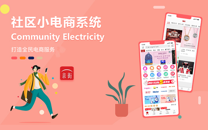 初級會計電算化實務操作軟件_初級會計電算化軟件后臺無法開啟_初級會計電算化軟件后臺無法開啟
