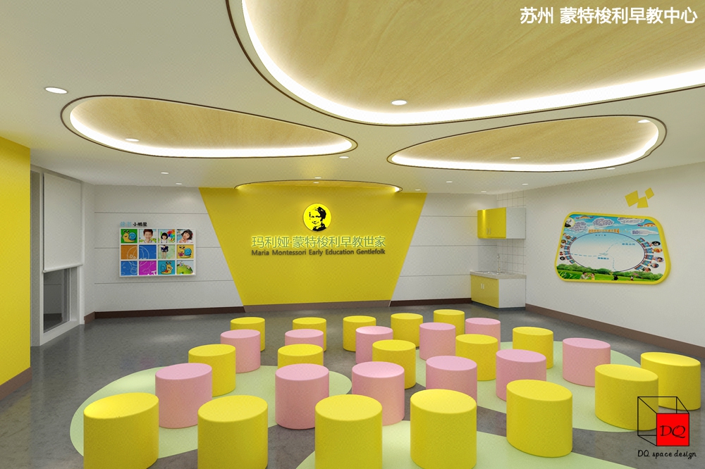 教育培训机构设计学校设计 早教中心艺术培训教室装修设计 大千-【大千空间设计】-猪八戒网
