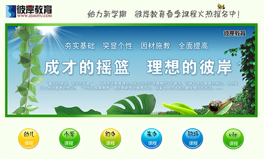 誠(chéng)信認(rèn)證安全認(rèn)證網(wǎng)站認(rèn)證網(wǎng)站備案電商平臺(tái)315認(rèn)證科佩奇