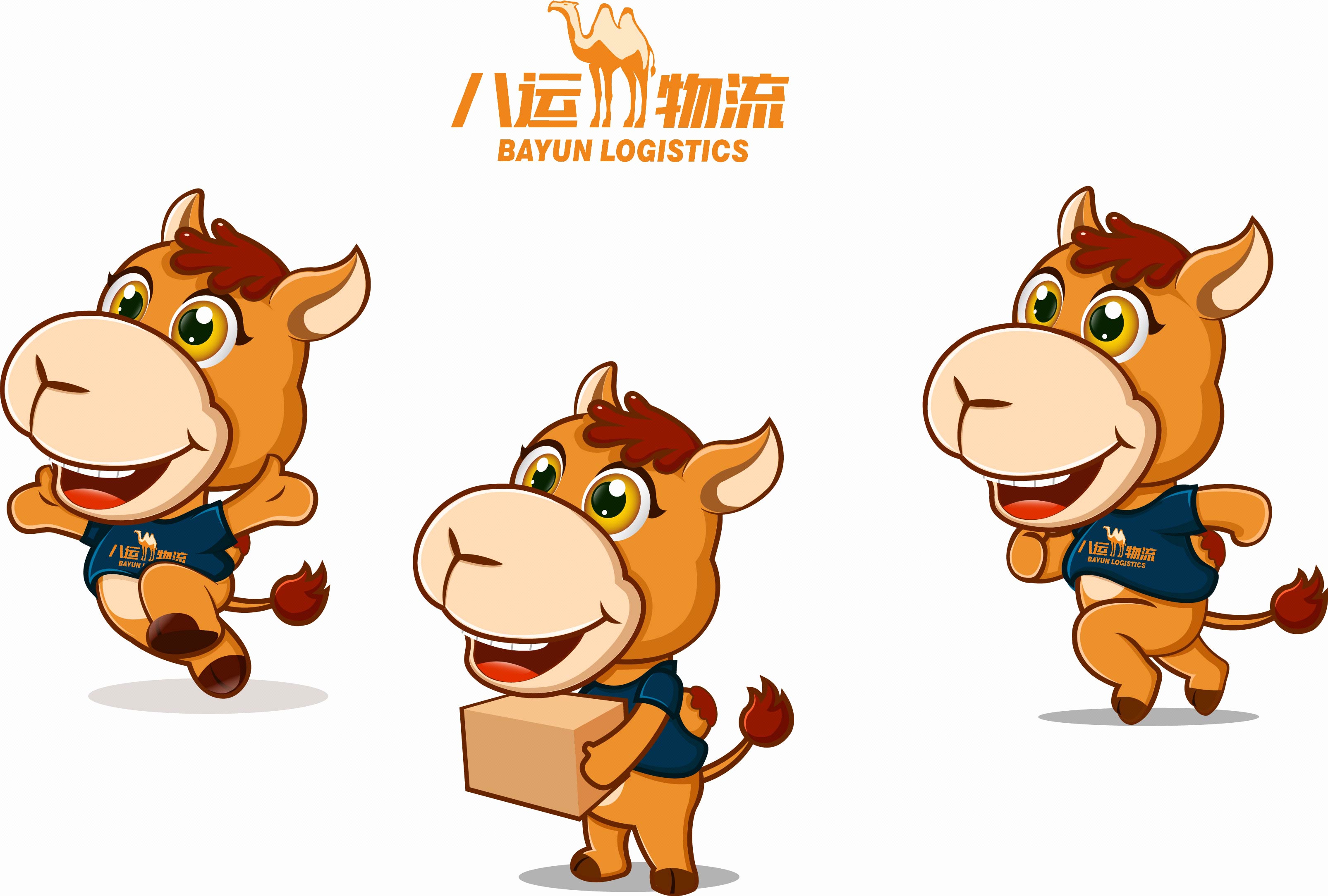 黑兔創(chuàng)意