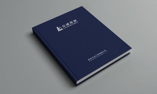 宣传品设计画册设计手机相册设计毕业册设计