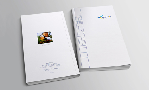 简约新中式、画册设计、宣传册、企业画册