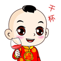 表情包设计_专属定制微信表情包动态表情qq表情包gif表情直播礼物动作