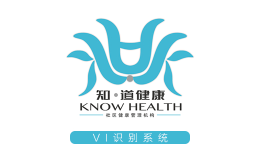 【logo設(shè)計】 企業(yè)logo標志設(shè)計公司logo 原創(chuàng)品質(zhì)