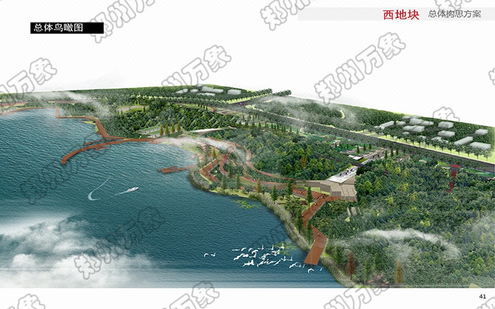景觀效果圖制作 庭院景觀設(shè)計(jì) 屋頂花園 生態(tài)農(nóng)業(yè)園景觀設(shè)計(jì)
