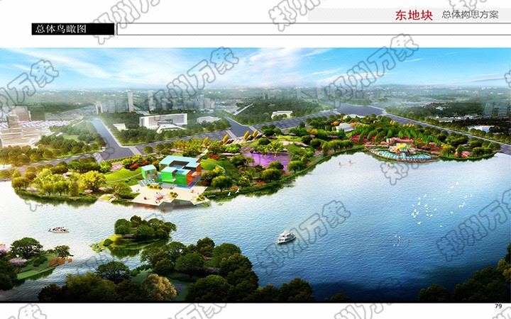 鄭州萬象景觀設(shè)計(jì)