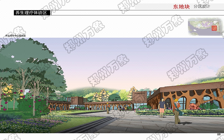 鄭州萬象景觀設(shè)計(jì)