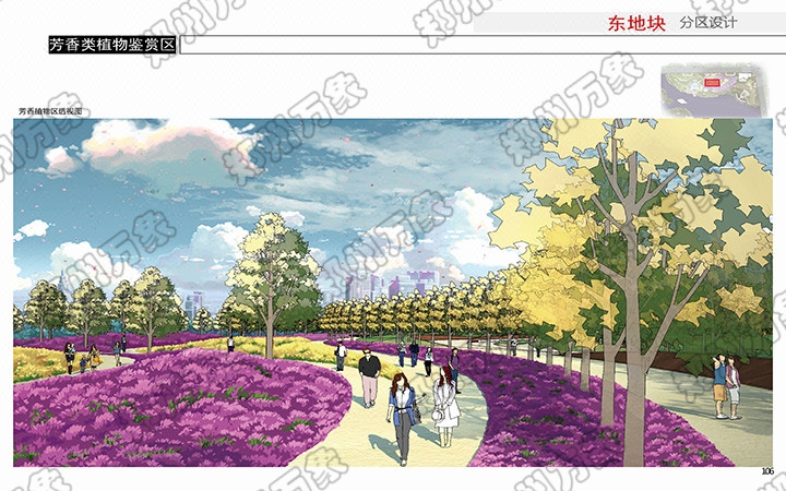 鄭州萬象景觀設(shè)計(jì)
