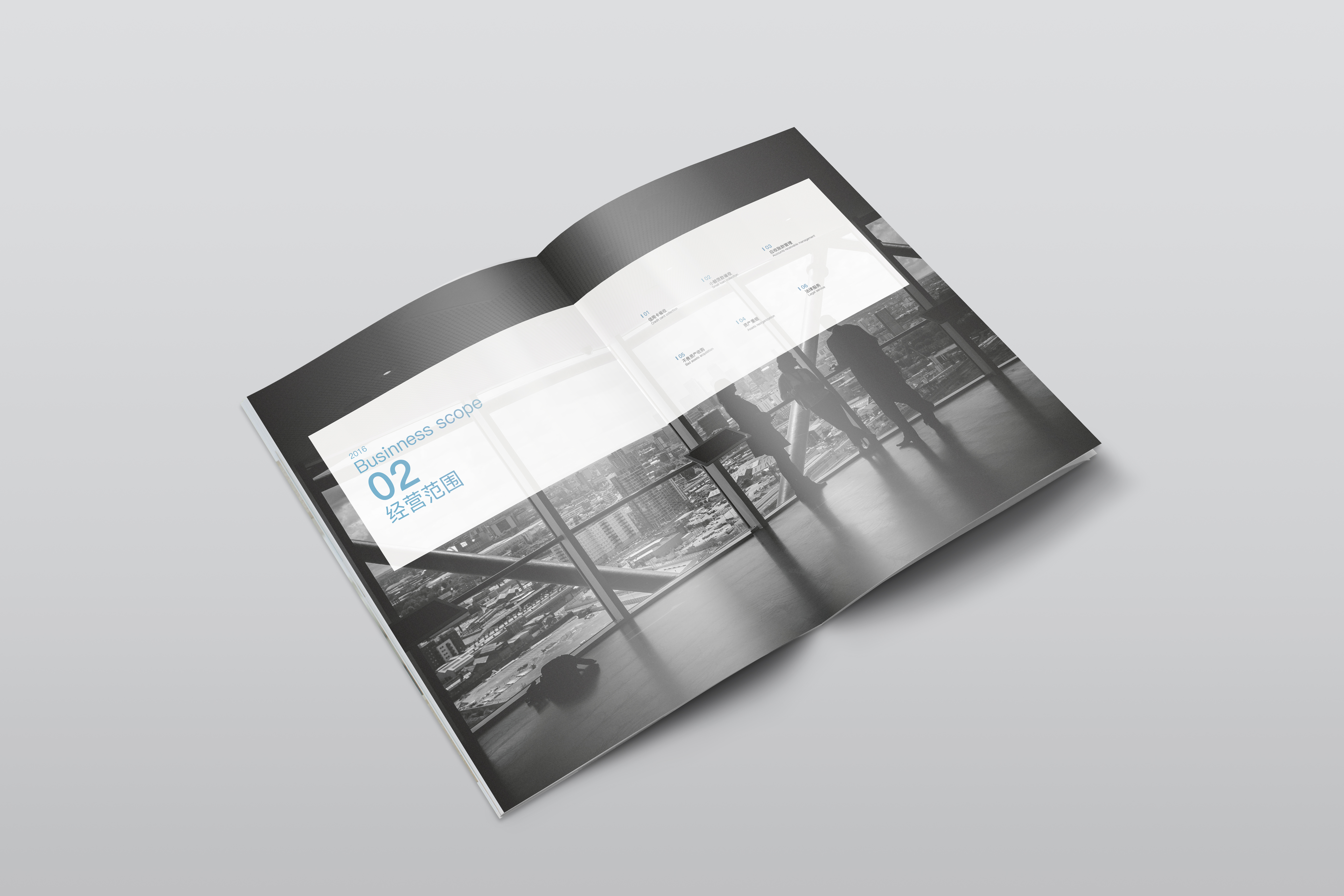 资产管理公司经营管理案例(资产管理案例分析)