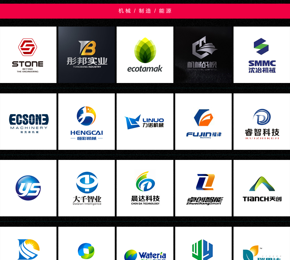 金融logo投资公司logo设计互联网金融类机构行业标志设计