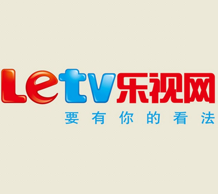 爱奇艺优酷腾讯乐视视频开户,全网广告投放