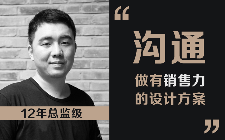 品策_(dá)品牌設(shè)計