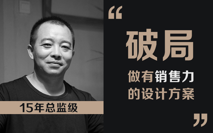 品策_(dá)品牌設(shè)計