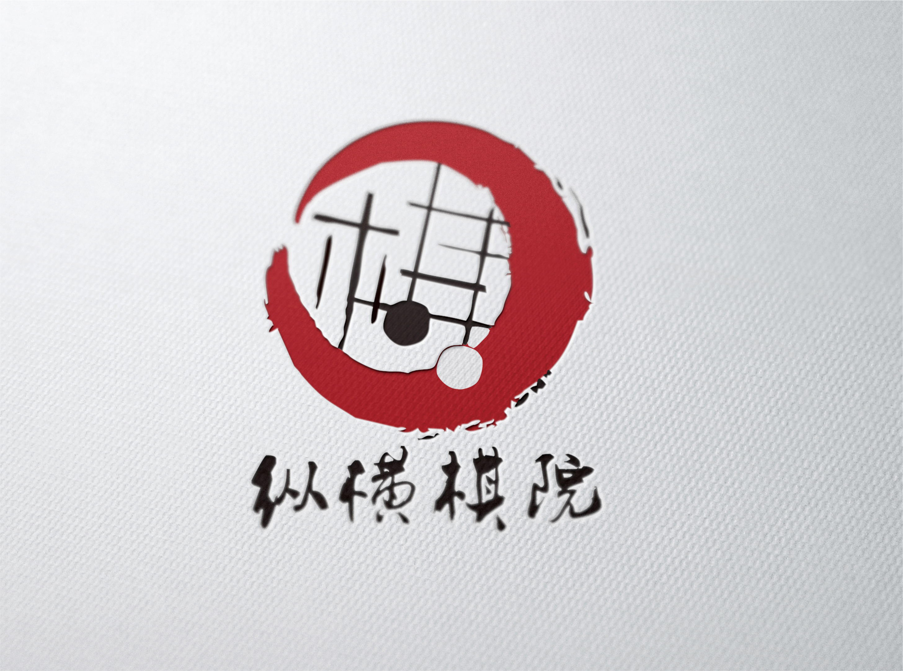 三界品牌設(shè)計(jì)