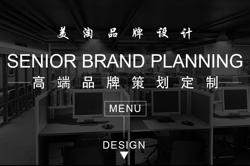 LOGO设计_【美淘】LOGO设计企业图文标志品牌商标1