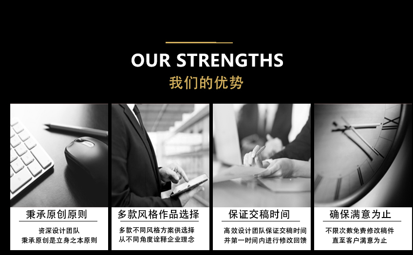 LOGO设计_【美淘】LOGO设计企业图文标志品牌商标2