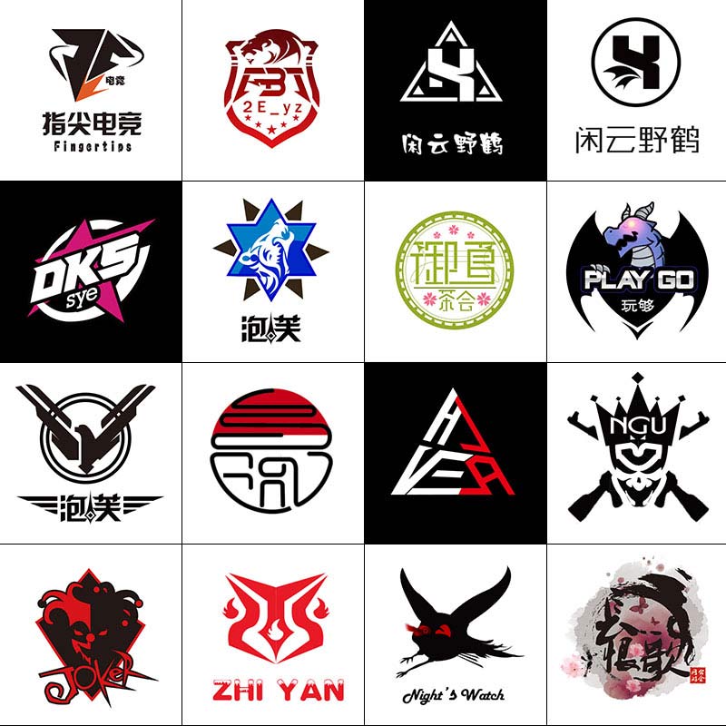 个性logo图案设计霸气,个性logo图案设计 公会战队logo头像游戏家族徽章标志yy头像频道头像图案设计