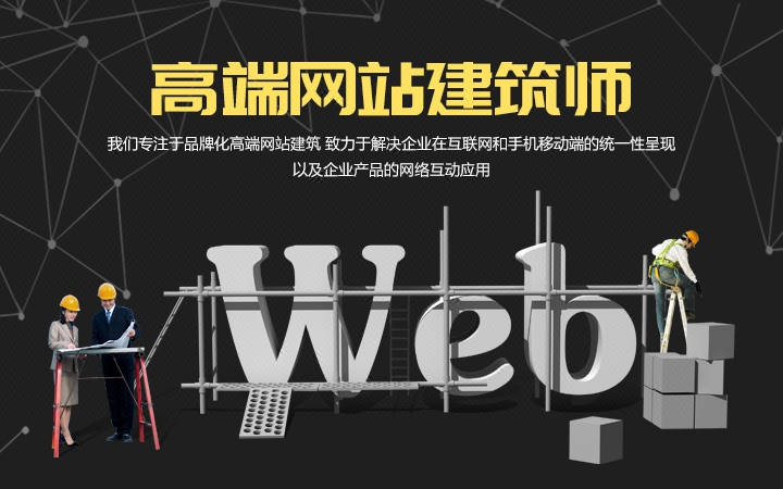 页溪软件1