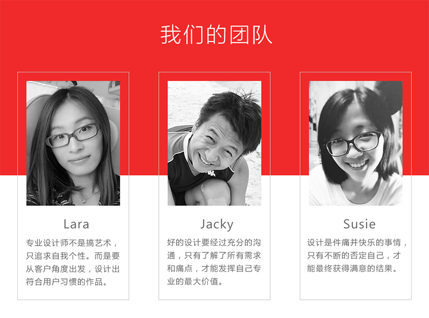 网页设计企业官网网站建设公司官网网站界面设