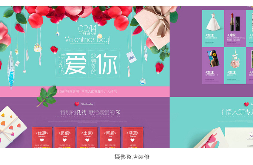 网页设计企业官网网站建设公司官网网站界面设