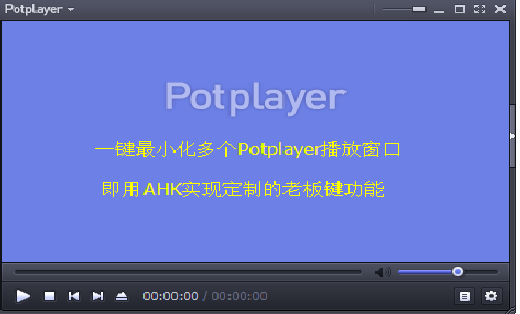 交易軟件輔助腳本插件